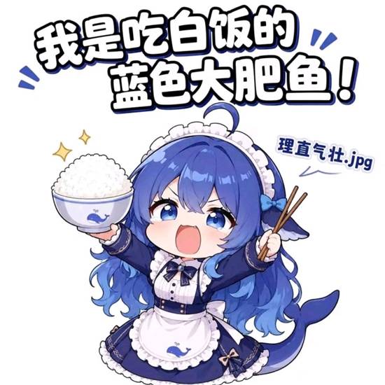 我的图片